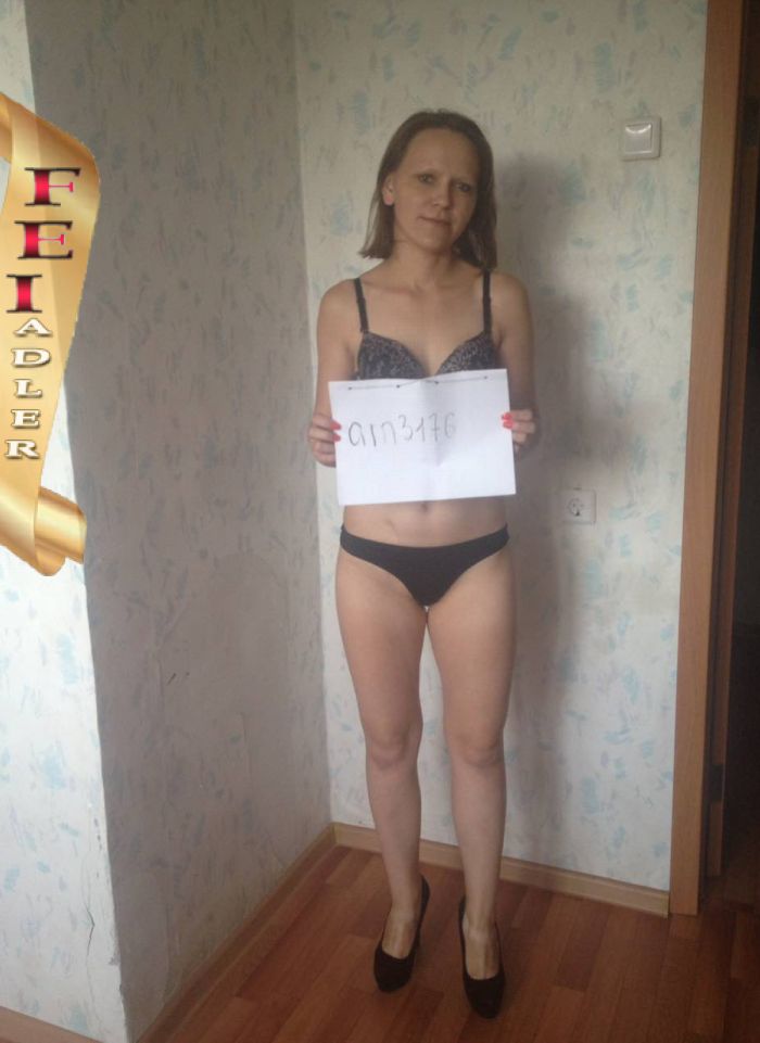 проститутка фея Дашенька, Адлер, +7 (995) 217-4055