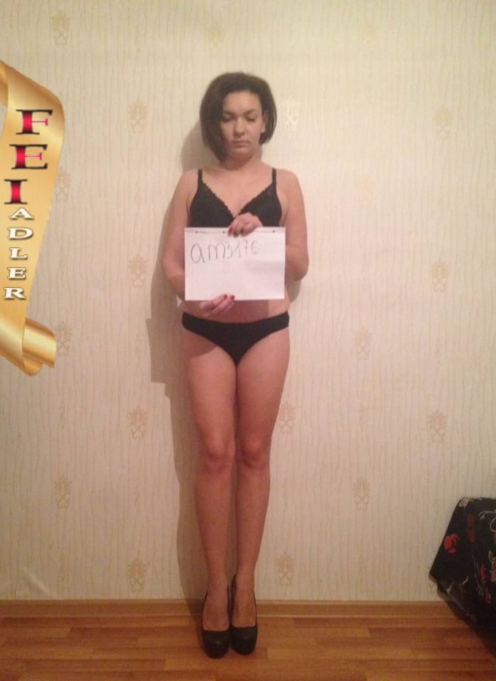 проститутка фея Виалета, Адлер, +7 (915) 133-5517